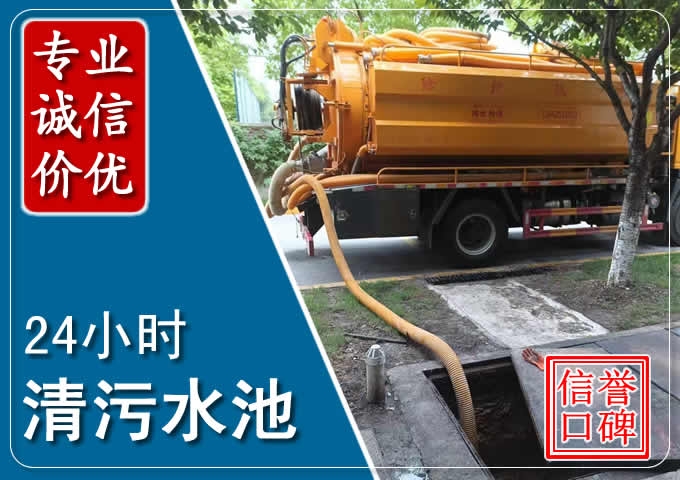 干河街道化粪池清掏时人工与自动化哪个更好？清掏时有哪些要求？